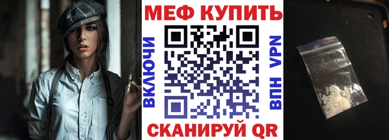 Сколько стоит Салаир КОКАИН mega онион Альфа ПВП ГАШИШ МЕФ