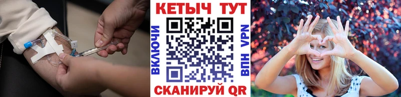 blacksprut как зайти  Салаир  Кетамин ketamine  где найти наркотики 