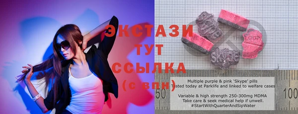 а пвп мука Елизово