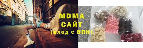 эйфоретик Гусев