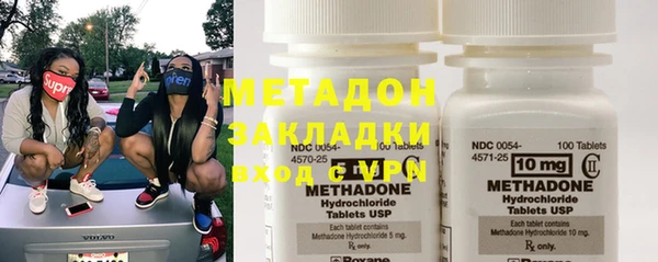 а пвп мука Елизово
