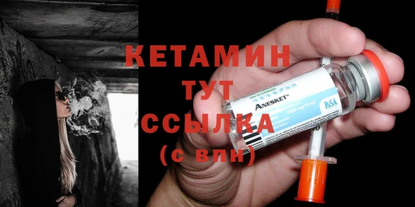 а пвп мука Елизово