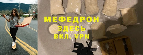 эйфоретик Гусев