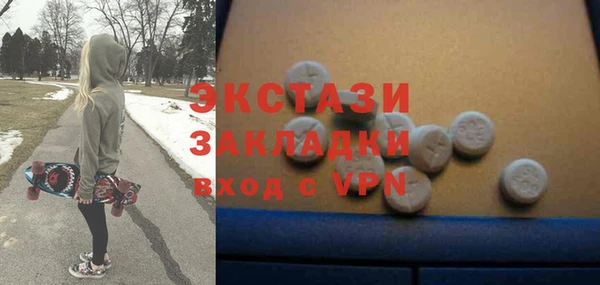 каннабис Дмитровск