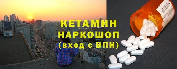 каннабис Елабуга