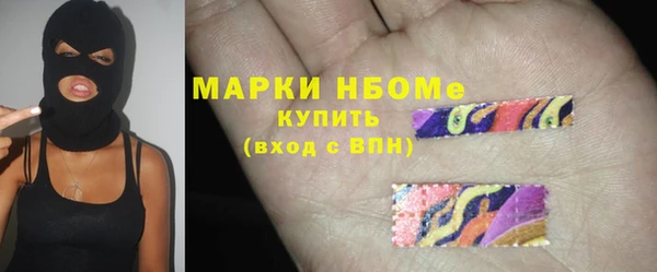 а пвп мука Елизово