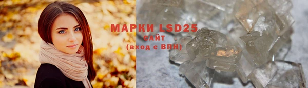 марихуана Дмитров