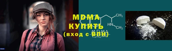 а пвп мука Елизово
