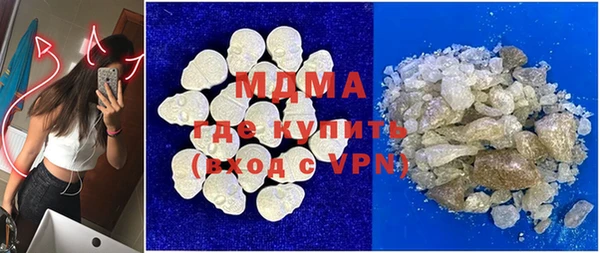 крисы Дмитриев