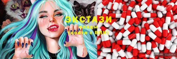 mix Козельск