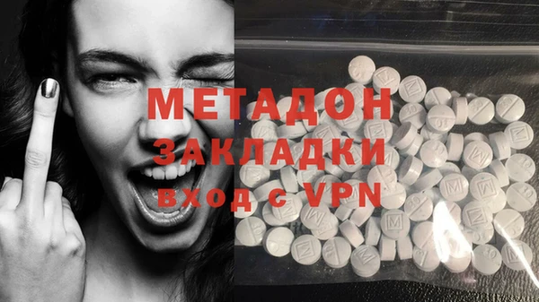 каннабис Елабуга