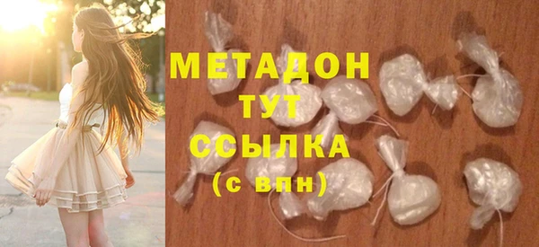 каннабис Елабуга