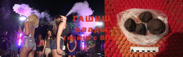 а пвп мука Елизово
