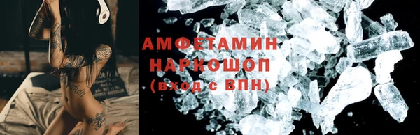 каннабис Елабуга