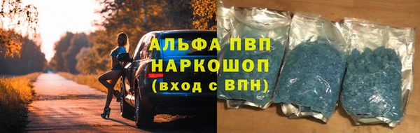 синтетический гашиш Кинешма